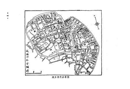 《《上海地名小志》》.pdf电子版_上海市志预览图3