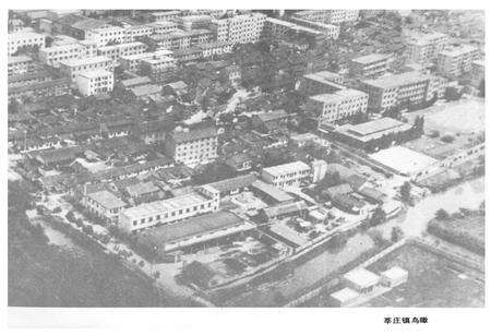 《《莘庄镇志》》.pdf电子版_上海市志预览图2