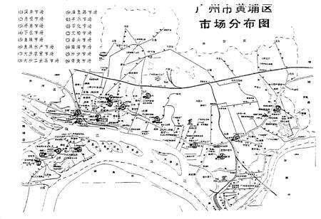 《《黄埔区工商行政管理志》》.pdf电子版_上海市志预览图5