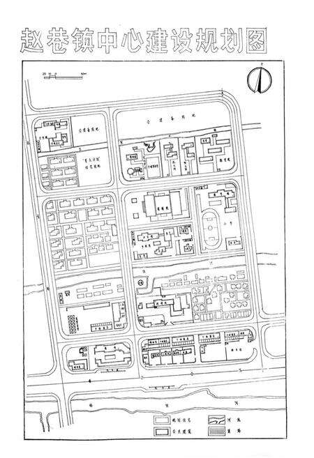 《《赵巷志》》.pdf电子版_上海市志预览图3