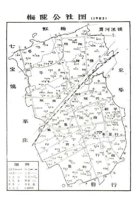 《梅陇志》.pdf电子版_上海市志预览图4