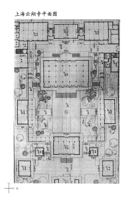 《《云翔寺志》》.pdf电子版_上海市志预览图3
