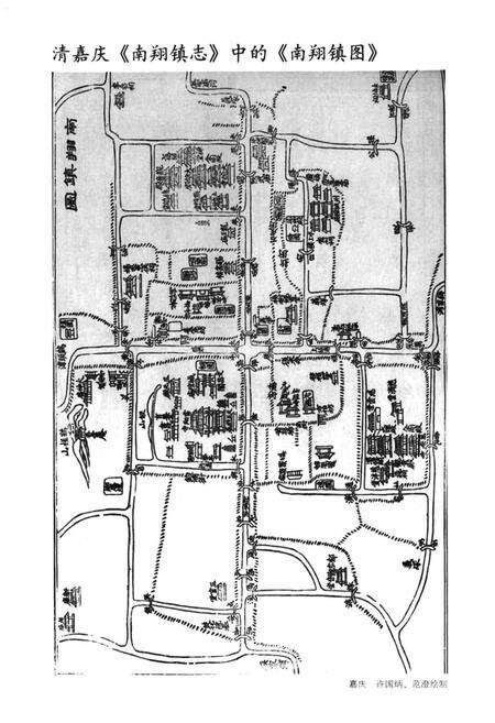 《《云翔寺志》》.pdf电子版_上海市志预览图4