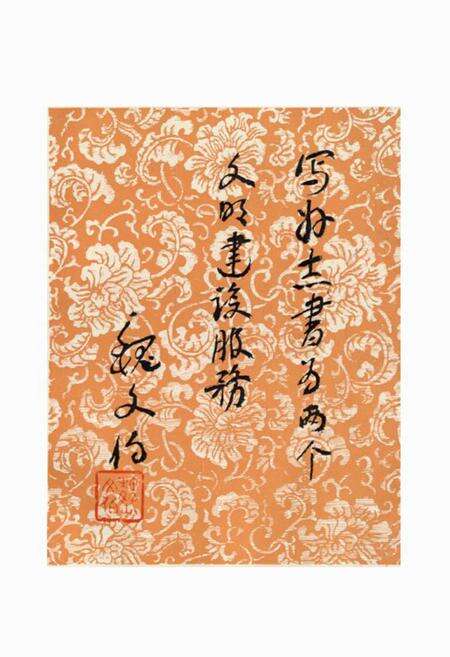 《《松江县工业志》》.pdf电子版_上海市志预览图2