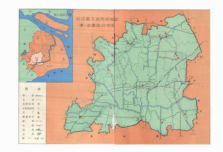 《《松江县工业志》》.pdf电子版_上海市志预览图3