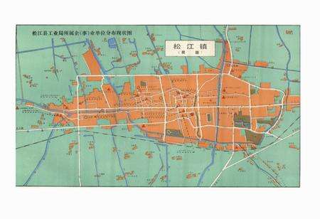 《《松江县工业志》》.pdf电子版_上海市志预览图4