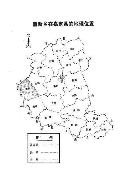 《望新乡志》.pdf电子版_上海市志预览图4