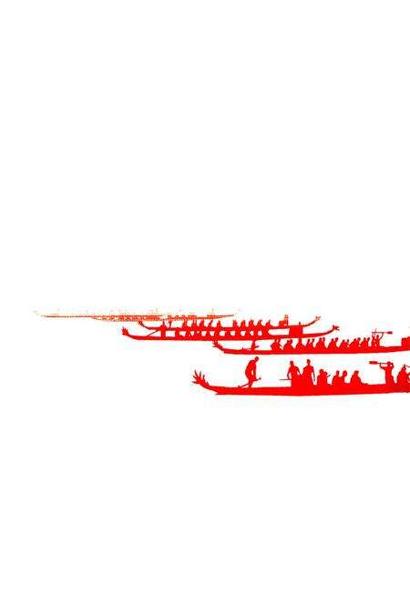 《青浦体育志》.pdf电子版_上海市志预览图2