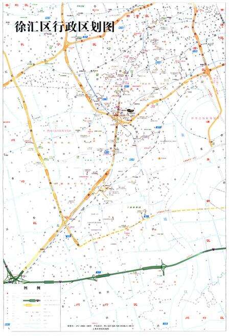《徐汇区文物志》.pdf电子版_上海市志预览图2