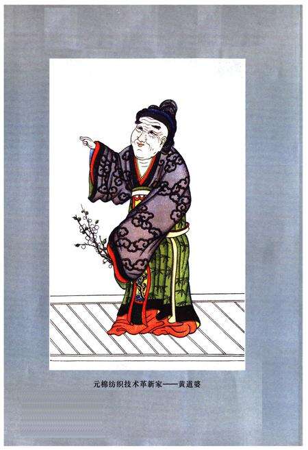 《徐汇区文物志》.pdf电子版_上海市志预览图5