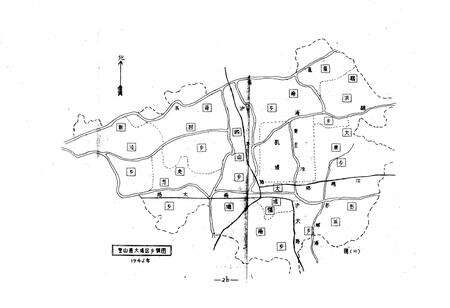 《大场乡志》.pdf电子版_上海市志预览图5