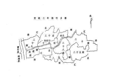 《陈行公社志》.pdf电子版_上海市志预览图3