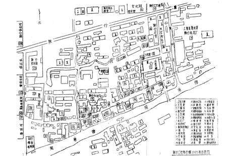 《陈行公社志》.pdf电子版_上海市志预览图4