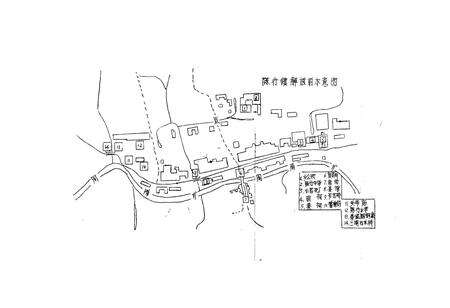 《陈行公社志》.pdf电子版_上海市志预览图5