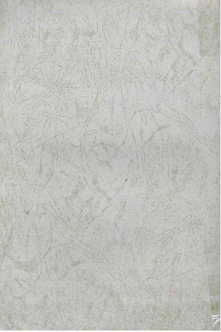 《上海市级专志·上海海洋大学志(1912-2011)评议稿（上册）》.pdf_上海市志预览图2