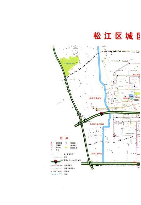 《松江交通运输志》.pdf_上海市志预览图4