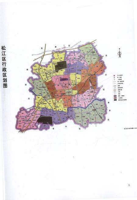 《松江财政志》.pdf_上海市志预览图4