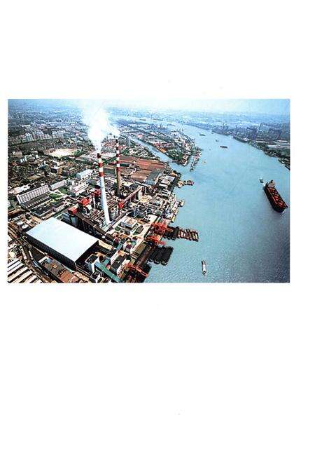 《上海杨树浦发电厂志(1991-2005)》.pdf_上海市志预览图5