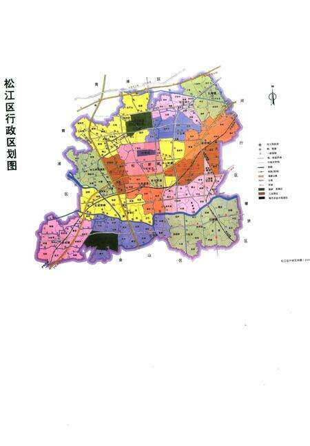 《松江民营经济志》.pdf_上海市志预览图4