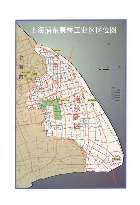 《康桥工业区志》.pdf_上海市志预览图3