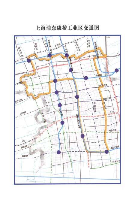 《康桥工业区志》.pdf_上海市志预览图4