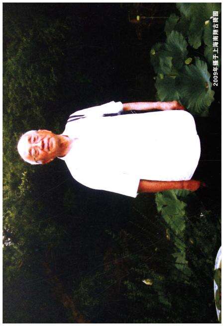 《嘉定县五抗斗争史料汇编》.pdf电子版_上海市志预览图3