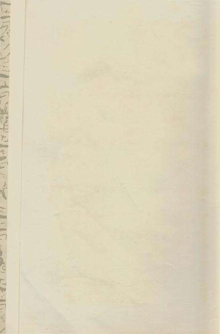 《上海市南汇县卫生志》.pdf电子版_上海市志预览图1