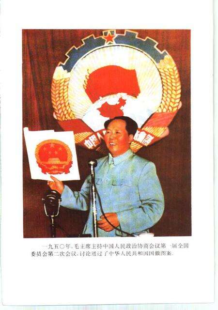 《静安文史  第九辑》.pdf电子版_上海市志预览图3