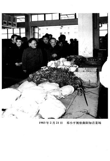 南宋 广南东路、广南西路地图缩略图