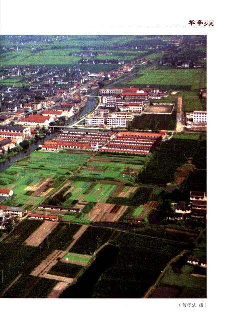 唐朝历史地图全图高清版缩略图