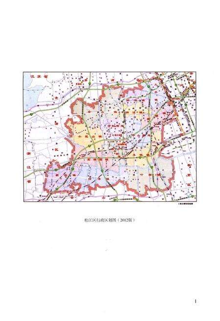 唐朝 河北道南部地图全图缩略图