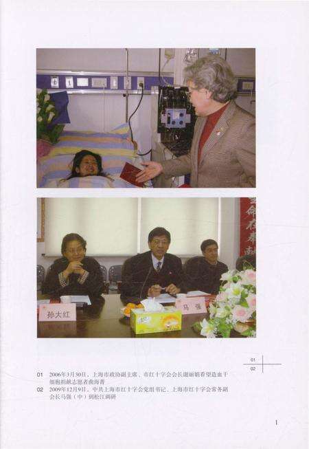 唐朝 陇右道东部地图全图缩略图