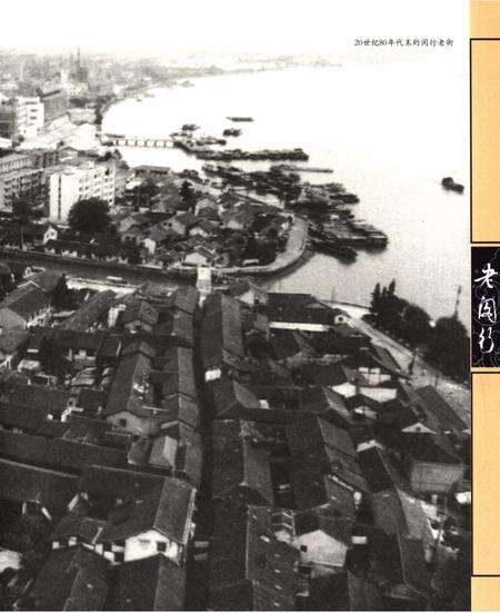 唐玄奘西游路线图缩略图