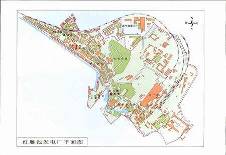 《新疆维吾尔自治区红雁池发电厂志》.pdf_新疆维吾尔自治区志预览图2