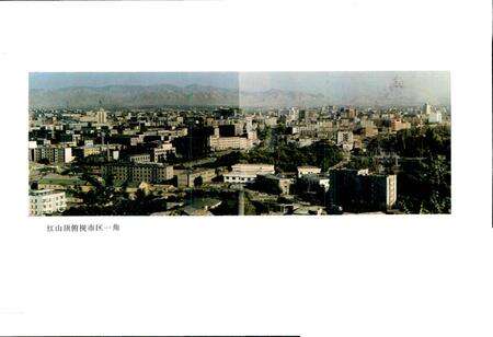 《乌鲁木齐市城市建设志》.pdf_新疆维吾尔自治区志预览图2