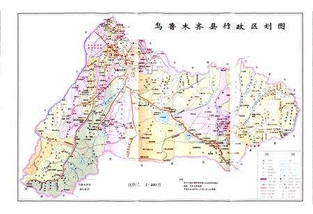 《乌鲁木齐县志》.pdf_新疆维吾尔自治区志预览图3