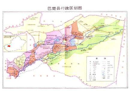 《巴楚县志》.pdf_新疆维吾尔自治区志预览图5