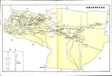 《岳普湖县水利志》.pdf_新疆维吾尔自治区志预览图3