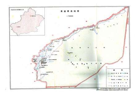 《麦盖提县志》.pdf_新疆维吾尔自治区志预览图3