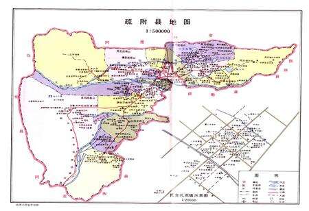 《疏附县志》.pdf_新疆维吾尔自治区志预览图5