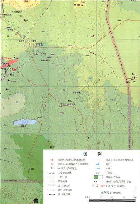 《百口泉采油厂厂志》.pdf_新疆维吾尔自治区志预览图3