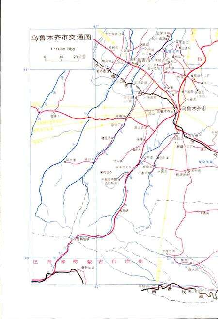 《乌鲁木齐交通志》.pdf_新疆维吾尔自治区志预览图4