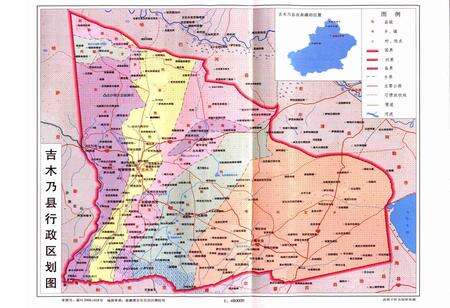 《吉木乃县志》.pdf_新疆维吾尔自治区志预览图3