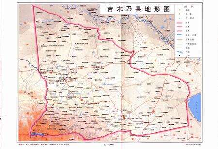 《吉木乃县志》.pdf_新疆维吾尔自治区志预览图4