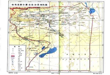 《和布克赛尔蒙古自治县志》.pdf_新疆维吾尔自治区志预览图4