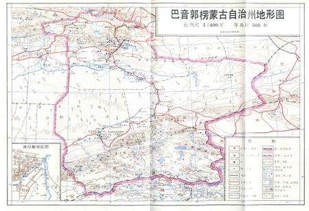 《巴音郭楞蒙古自治州志 上》.pdf_新疆维吾尔自治区志预览图4