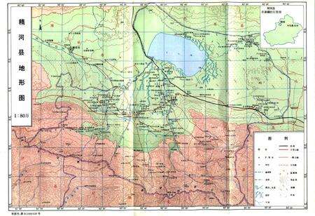 《精河县志》.pdf_新疆维吾尔自治区志预览图2