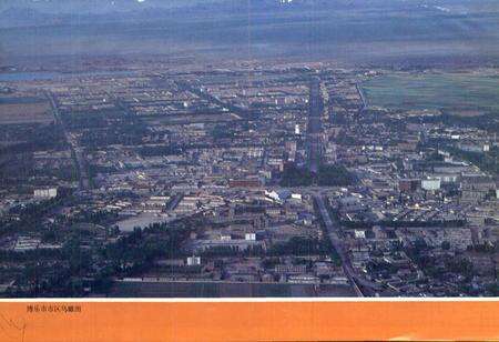 《博乐市志》.pdf_新疆维吾尔自治区志预览图3