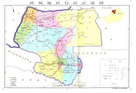 《塔城地区《粮食志》续集》.pdf_新疆维吾尔自治区志预览图3