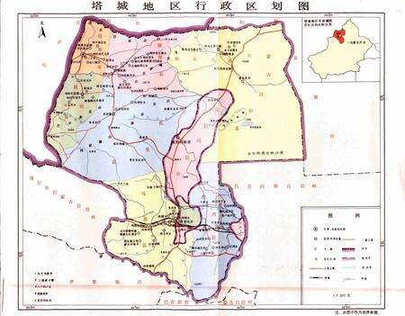 《塔城地区志》.pdf_新疆维吾尔自治区志预览图3